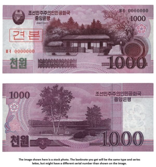 NORTH KOREA 1000 won 2008 / Specimen / UNC