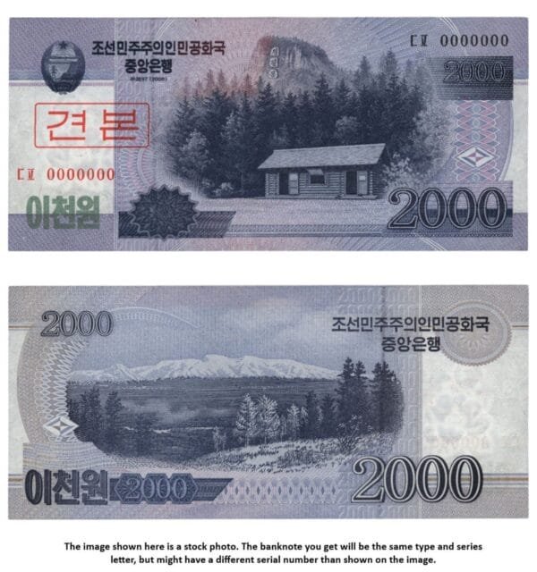 NORTH KOREA 2000 won 2008 / Specimen / UNC
