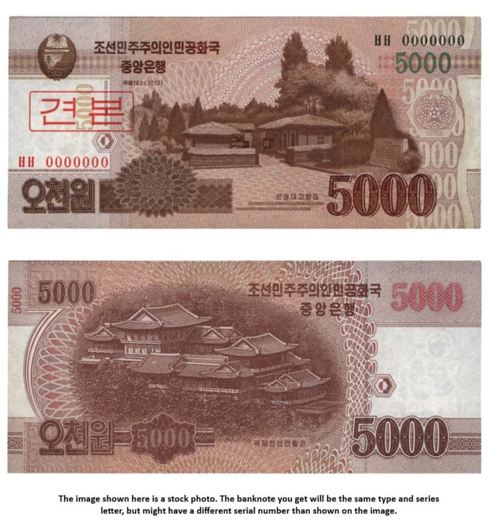 SJEVERNA KOREJA 5000 wona 2013. / Uzorak / UNC