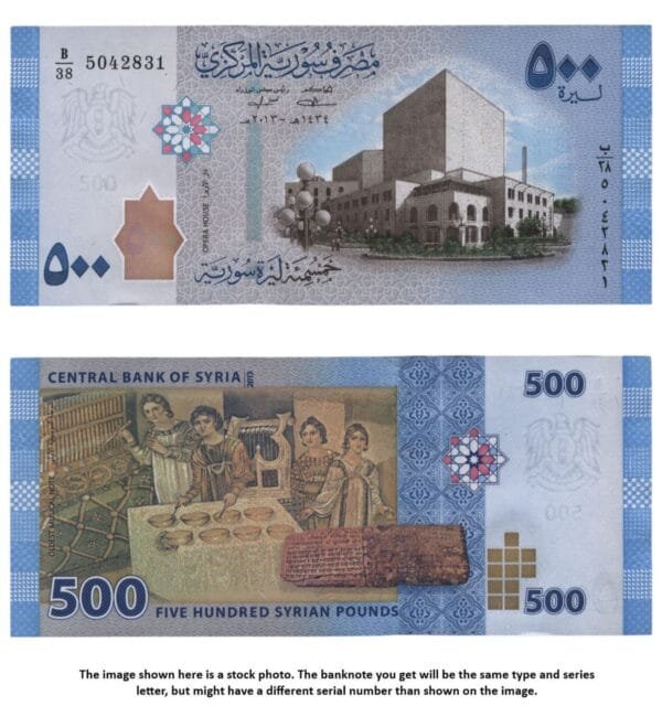 SYRIA 500 pounds 2013 UNC