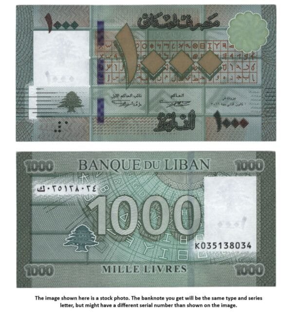 LEBANON 1000 livres 2016 UNC