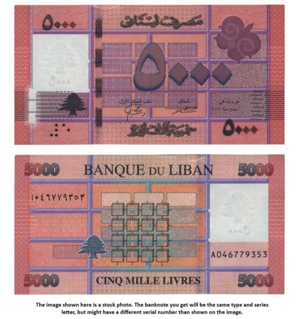 LEBANON 5000 livres 2021 UNC