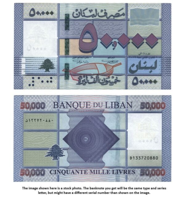 LEBANON 50000 livres 2019 UNC