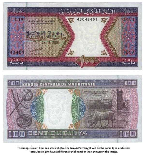 MAURITANIA 100 ouguiya 2002 UNC