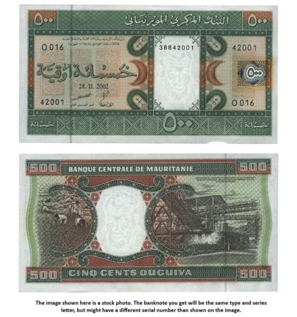 MAURITANIA 500 ouguiya 2002 UNC