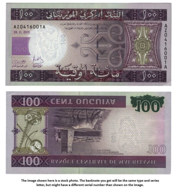 MAURITANIA 100 ouguiya 2015 UNC