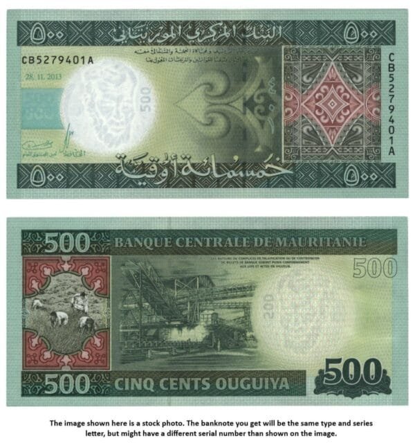 MAURITANIA 500 ouguiya 2013 UNC