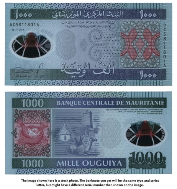 MAURITANIA 1000 ouguiya 2014 / Polymer plastic / UNC
