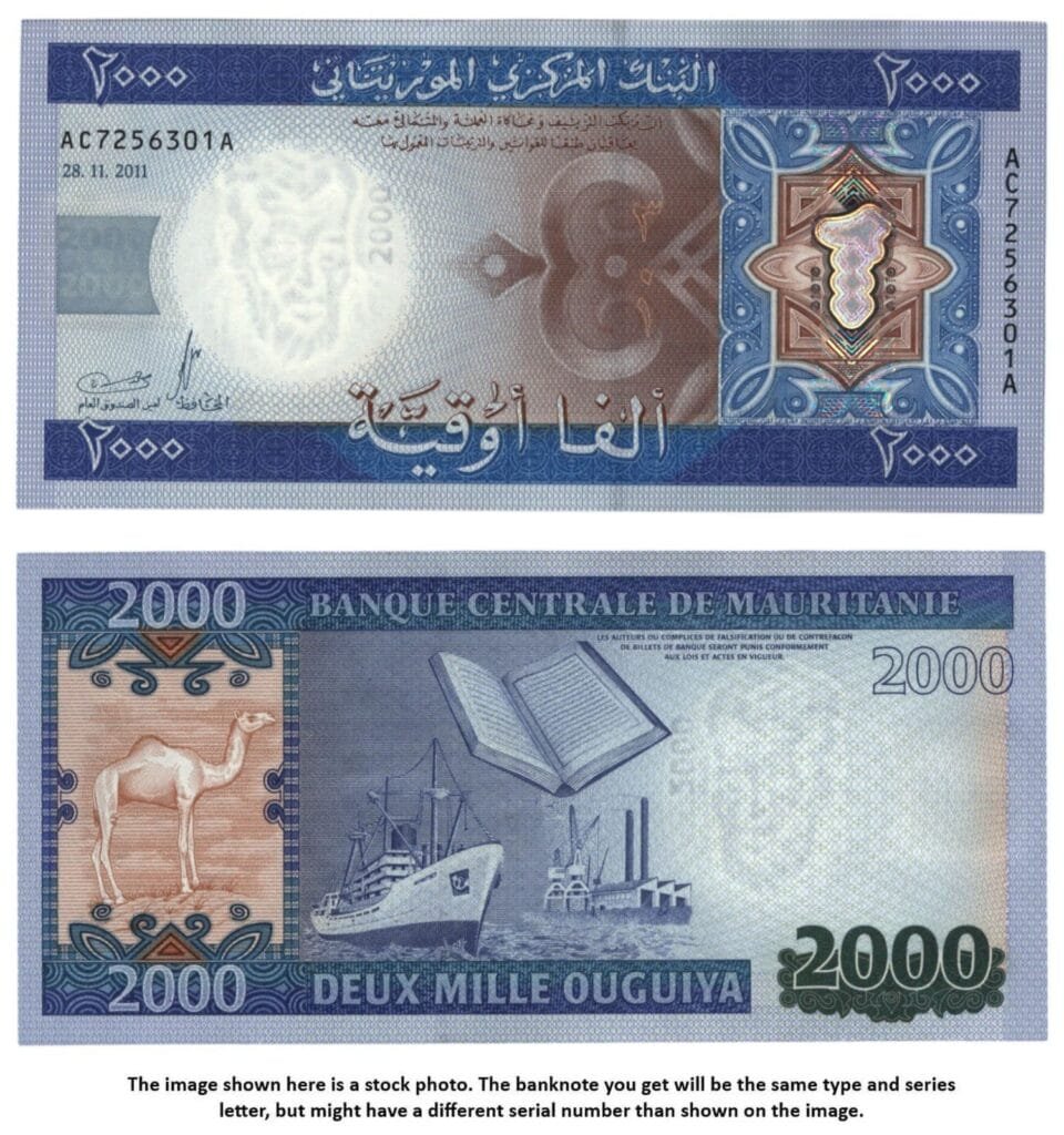 MAURITANIA 2000 ouguiya 2011 UNC
