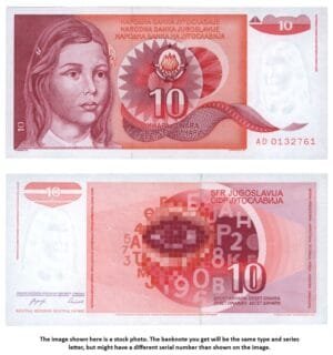 YUGOSLAVIA 10 dinara 1990 / Series AD / UNC