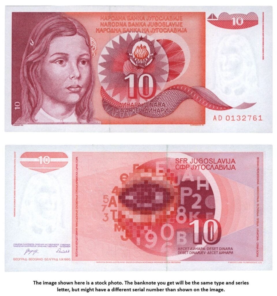 YUGOSLAVIA 10 dinara 1990 / Series AD / UNC