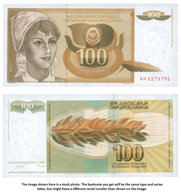 YUGOSLAVIA 100 dinara 1990 / Series AH / UNC