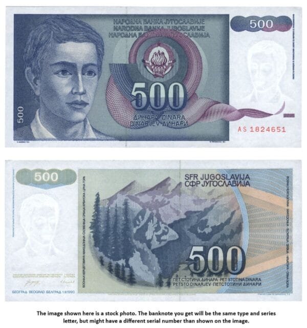 YUGOSLAVIA 500 dinara 1990 / Series AS / UNC