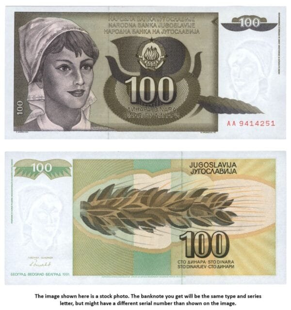 YUGOSLAVIA 100 dinara 1991 / Series AA / UNC