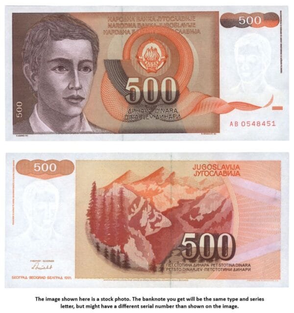 YUGOSLAVIA 500 dinara 1991 / Series AB / UNC