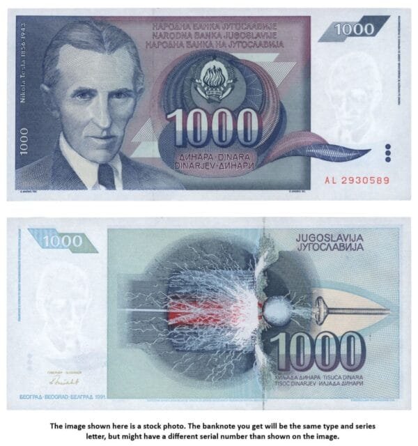 YUGOSLAVIA 1000 dinara 1991 / Series AL / UNC