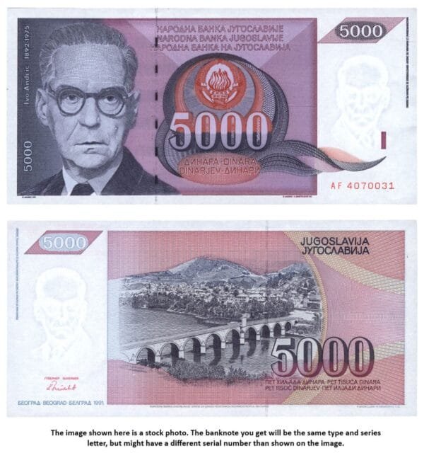 YUGOSLAVIA 5000 dinara 1991 / Series AF / UNC