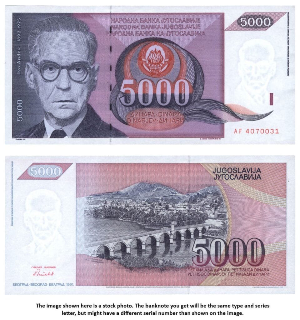 YUGOSLAVIA 5000 dinara 1991 / Series AF / UNC
