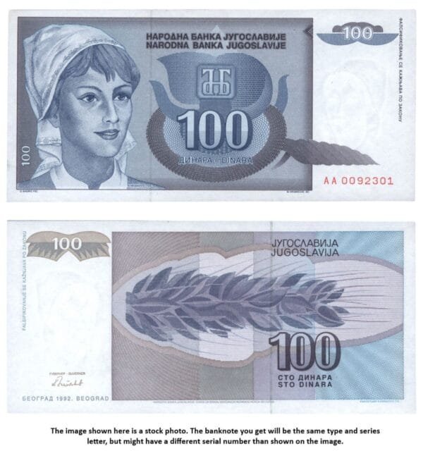 YUGOSLAVIA 100 dinara 1992 / Series AA / UNC