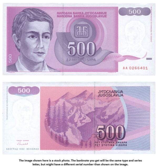 YUGOSLAVIA 500 dinara 1992 / Series AA / UNC