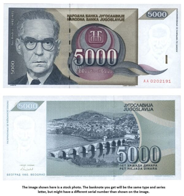 YUGOSLAVIA 5000 dinara 1992 / Series AA / UNC