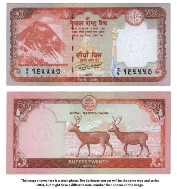 NEPAL 20 rupees 2020 UNC