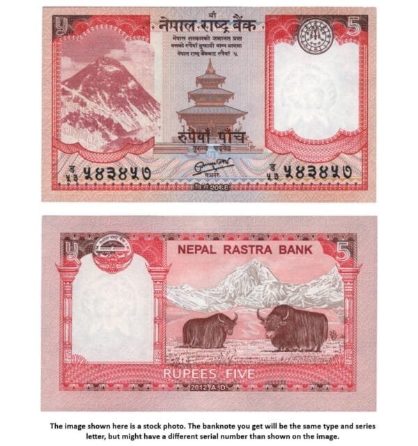 NEPAL 5 rupees 2012 UNC