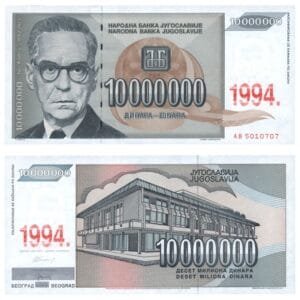 YUGOSLAVIA 10 million dinara 1994 Ivo Andrić / Overprint on 1993 banknote / UNC