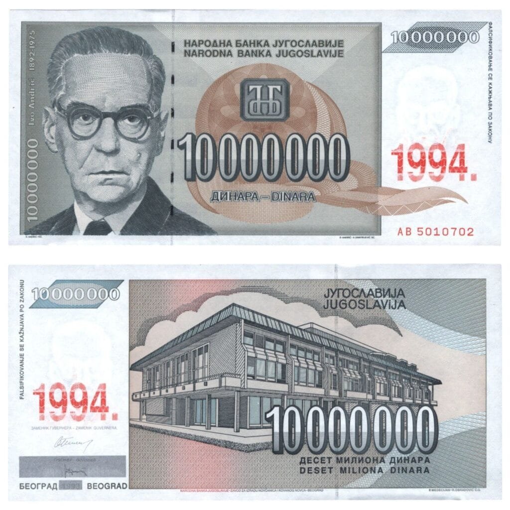 YUGOSLAVIA 10 million dinara 1994 Ivo Andrić / Overprint on 1993 banknote / UNC-