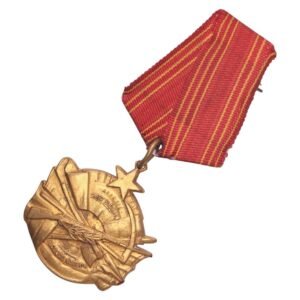 YUGOSLAVIA Order for Bravery, Yugoslavian type, numbered
