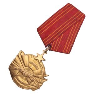 YUGOSLAVIA Order for Bravery, Yugoslavian type