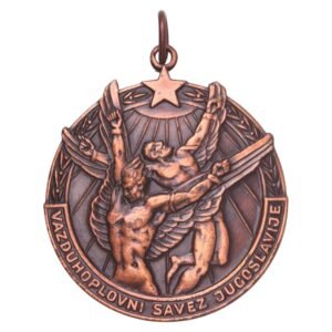 YUGOSLAVIA Aeronautical Union of Yugoslavia Medal, Paraćin 1983