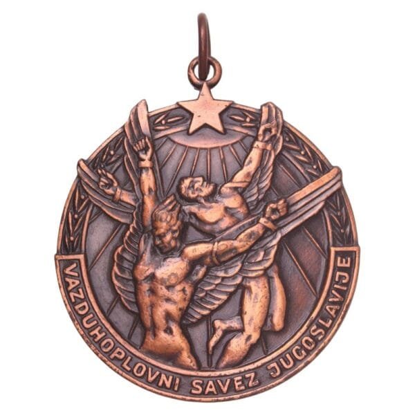 YUGOSLAVIA Aeronautical Union of Yugoslavia Medal, Paraćin 1983