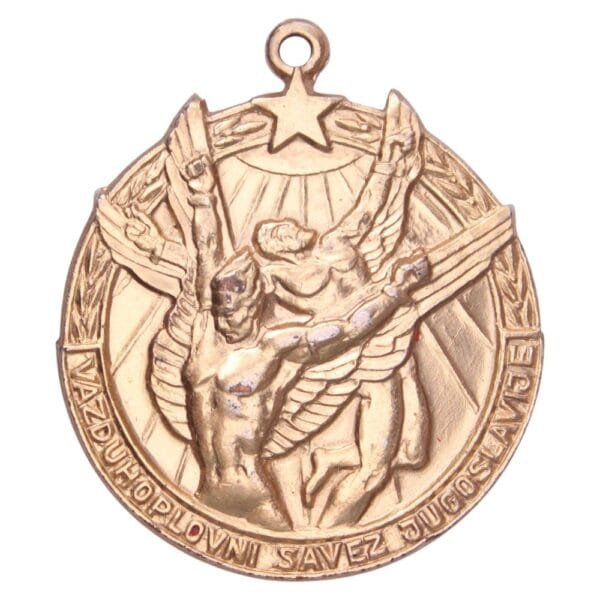 YUGOSLAVIA Aeronautical Union of Yugoslavia Medal, 33. PPJ