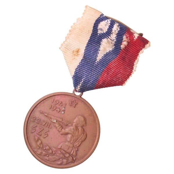 YUGOSLAVIA Slovenia / Shooting Association of Slovenia / Bronze Medal
