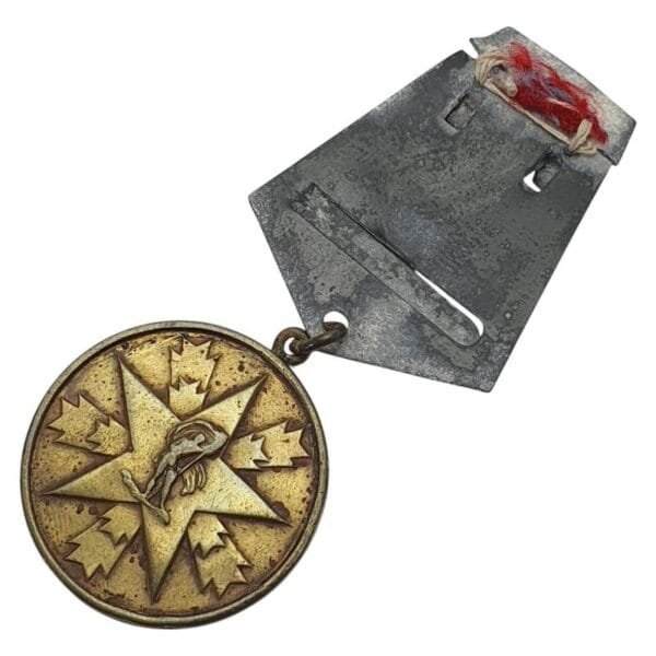 YUGOSLAVIA Medal for the Merit for the People, Latin text, ribbon missing