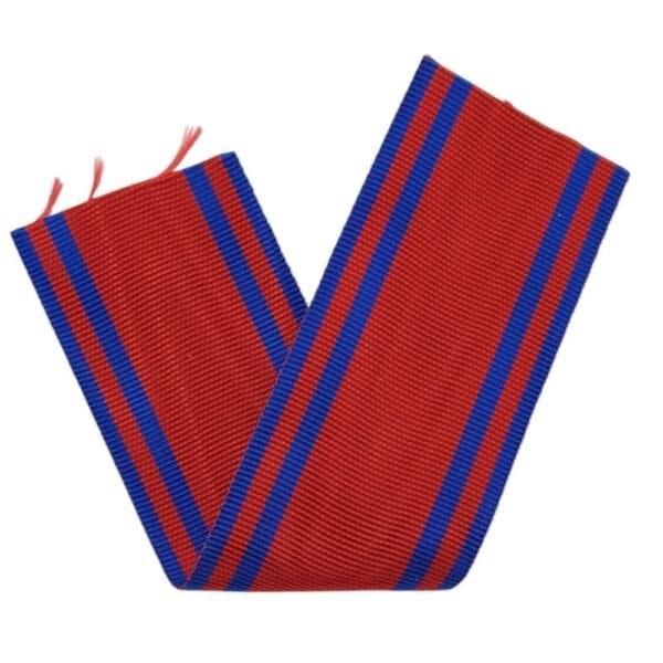 ROMANIA new ribbon for the Order of the Star of Romania