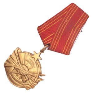 YUGOSLAVIA Order for Bravery, Yugoslavian type, numbered