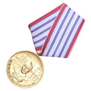 BULGARIA Construction Troops Long Service Medal, 10 years, 3rd class