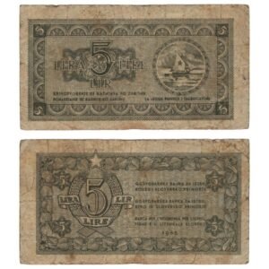 YUGOSLAVIA 5 lira 1945 / Economy Bank for Istra, Rijeka and Slovenian Littoral Region / F