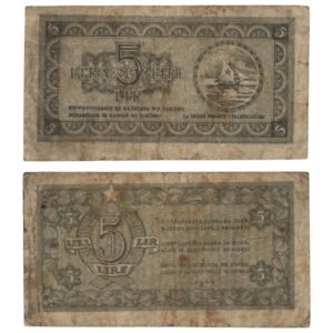 YUGOSLAVIA 5 lira 1945 / Economy Bank for Istra, Rijeka and Slovenian Littoral Region / F