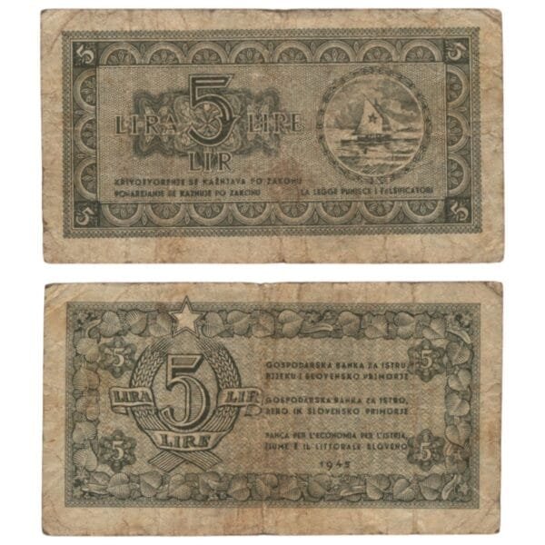 YUGOSLAVIA 5 lira 1945 / Economy Bank for Istra, Rijeka and Slovenian Littoral Region / F