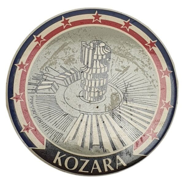 YUGOSLAVIA Monument to the Revolution / Kozara / Bosnia and Herzegovina / vintage badge