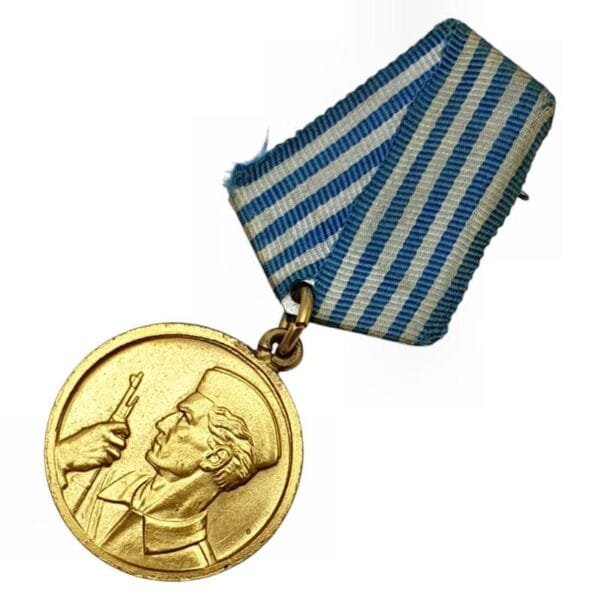 YUGOSLAVIA Medal for Bravery, Yugoslavian type