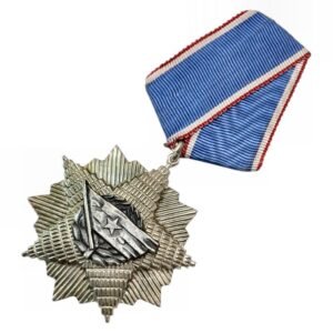 YUGOSLAVIA Order of Yugoslav Flag, 5th class, Silver
