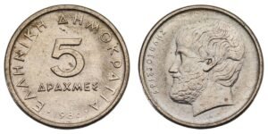 GREECE 5 drachmes 1986 VF+