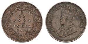 INDIA 1/12 anna 1914 / British / VF
