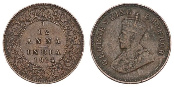INDIA 1/12 anna 1914 / British / VF