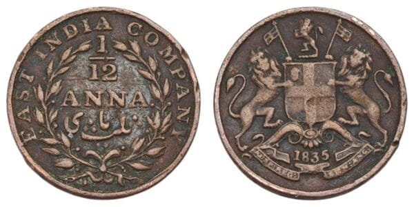 INDIA 1/12 anna 1835 / British / East India Company / VF