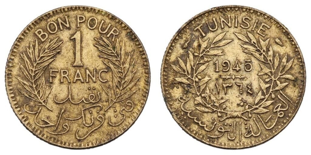 TUNISIA 1 franc 1945 VF